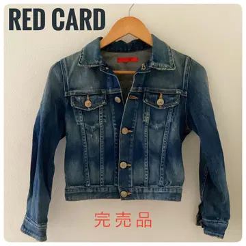 레드카드 RED CARD 스픽 앤 스팬 데님 자켓