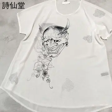 미사용 새상품 시선당 HITOSHI TAMURA 시센도 반야 티셔츠