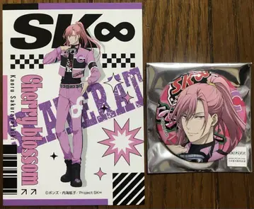 SK8 돈키호테 캔뱃지 브로마이드 체리