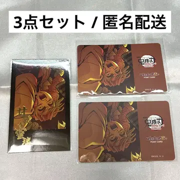 귀멸의 칼날 다이닝 미츠리 폴라로이드 포인트 카드