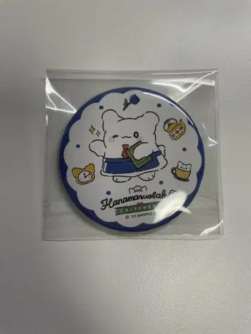 하나마루 유령 주방 카페 캔뱃지