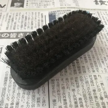 SANOHATA BRUSH 사노하타 브러쉬 놋쇠