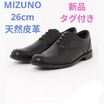 Mizuno EXLIGHT G1 남성용 비즈니스 슈즈 와이드 천연 가죽