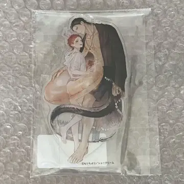 치루치루 BL 어워드 이그나토의 신부 아크릴 스탠드 미개봉 새상품