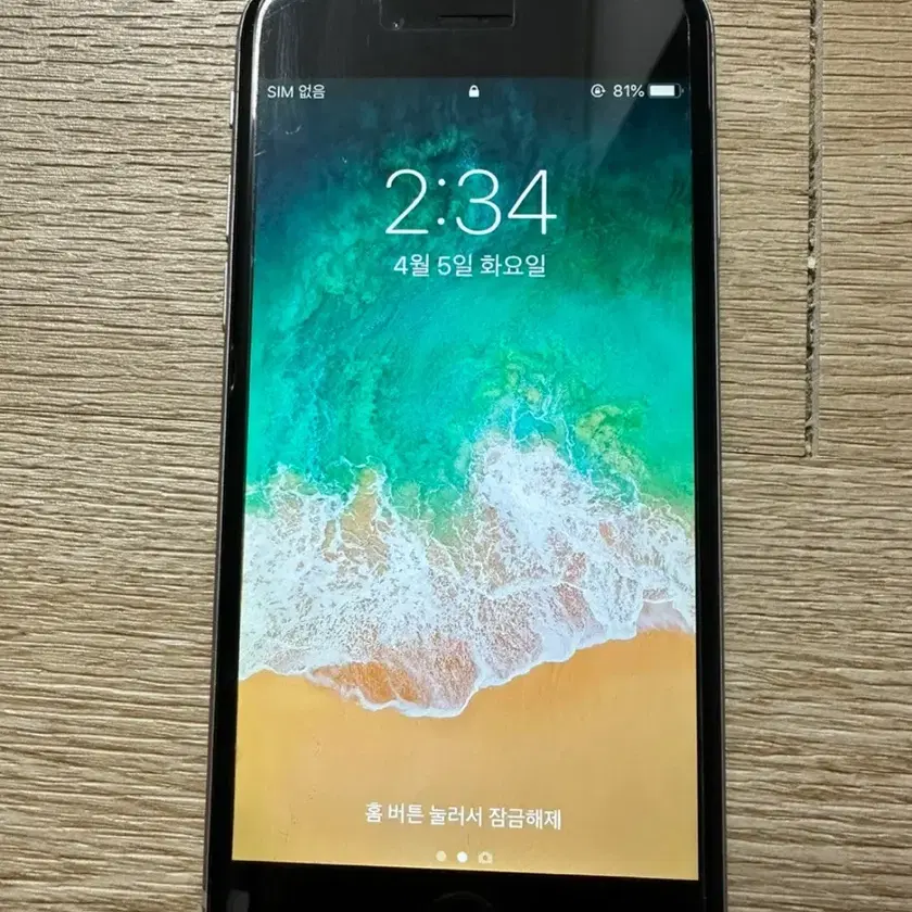 APPLE | 애플 iPhone 6s Gray on Bunjang Global Site.