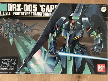 ORX-005 GAPLANT