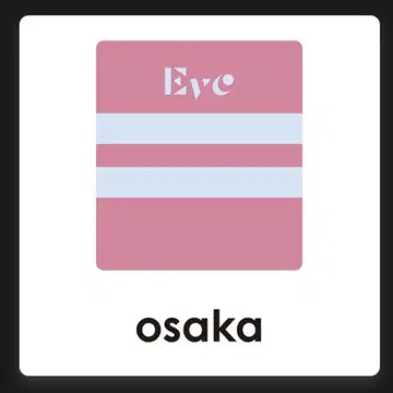 Eve Under Blue 복권 리스트 밴드 OSAKA