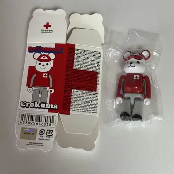 베어브릭 Crokuma 일본 적십자사 내부 가방 미개봉