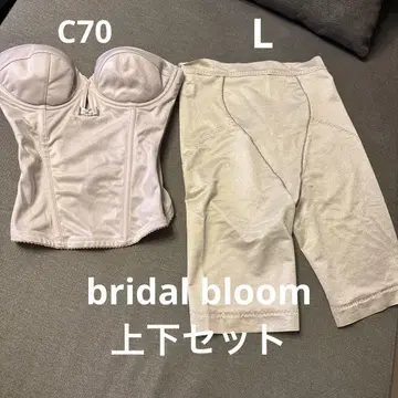 브라이덜 블룸 브라이덜 이너