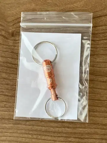 만위즈 키링