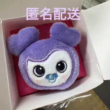 TWICE THIS IS FOR 랜덤 봉제 인형 반지 사나