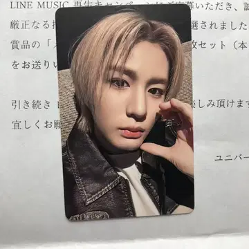 BOYNEXTDOOR LINE MUSIC 당첨 이한 트레이딩 카드