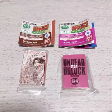콩 가샤 도서 점프 코믹스 02 언데드 랙 도망치기 능숙한 젊은 영주