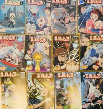 미메가 통하는 테즈카 오사무 DVD 전권 완결 세트