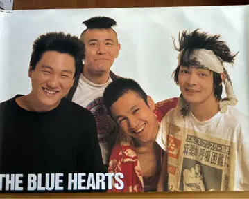 THE BLUE HEARTS 포스터