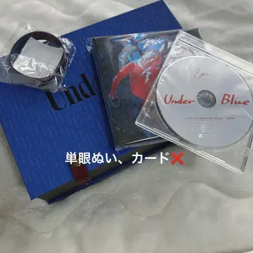 Eve underblue 파랑 바닥판