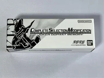 CSM 조커 카드 푼트 메모리