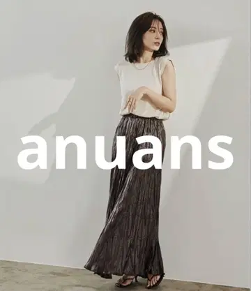 거의 미사용 anuans 플리츠 스커트 FREE 브라운 여성용