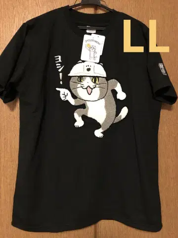 일하는 고양이 티셔츠 현장 고양이 요시! 남성용 LL 사이즈 새상품