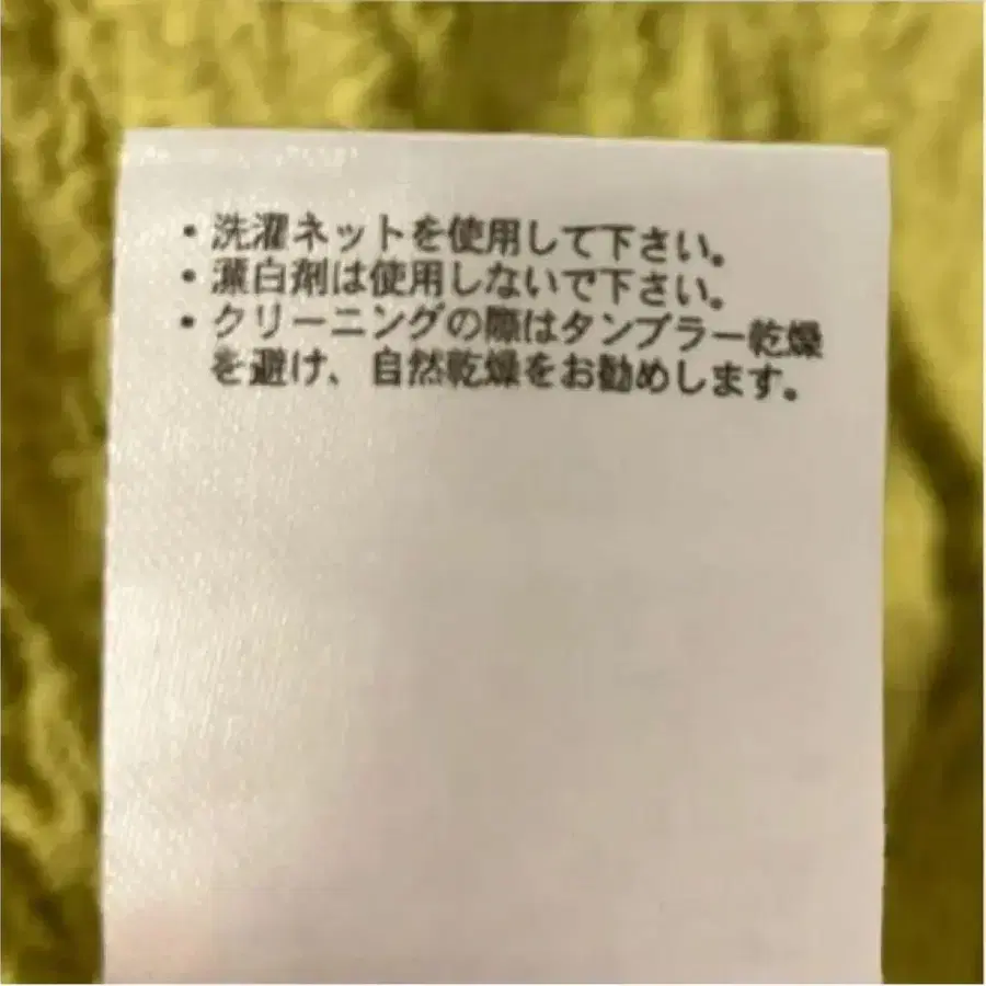 7번째 상품 이미지