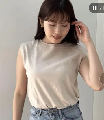 하립투 Everyday French Sleeve Tee 베이지