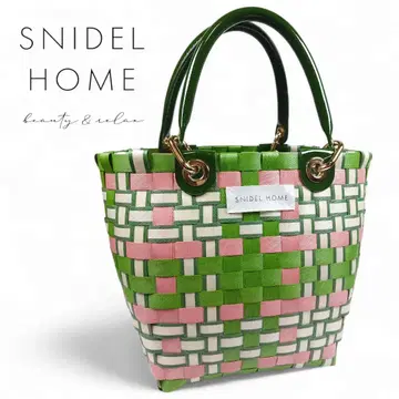 SNIDEL HOME 뜨개질 바스켓백