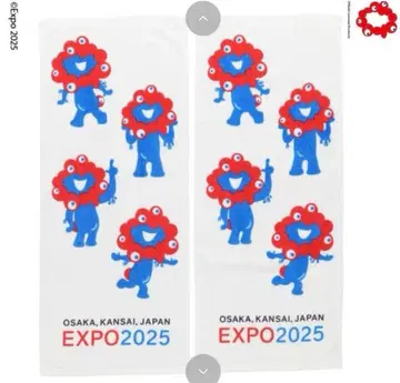 오사카 간사이 엑스포 페이스 타월 2장 세트 밉밉 EXPO2025