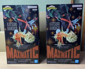 나의 히어로 아카데미아 MAXIMATIC 바쿠고 카츠키 피규어 2개 세트