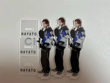 HAYATO 아크릴 스탠드 3개 세트