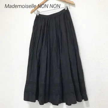 Mademoiselle NON NON 파파스 린넨 롱 스커트