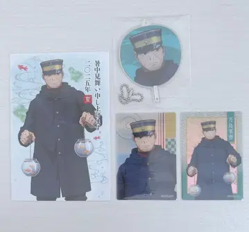 골든 카무이 쓰키시마 모토 여름의 더위 묶음 판매