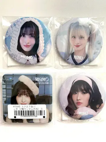 TWICE 허벅지 캔뱃지 팝업 미사모 momo Misamo
