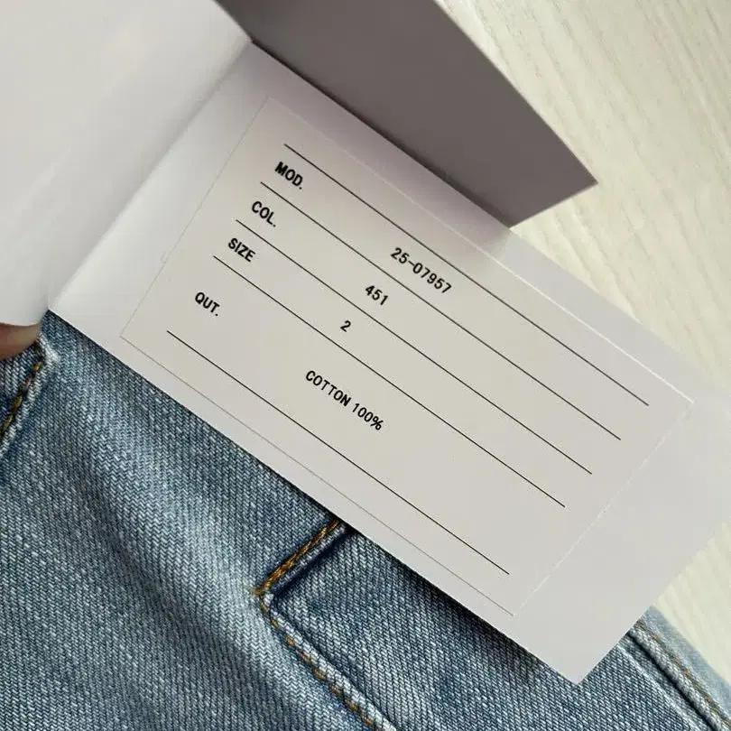 7번째 상품 이미지