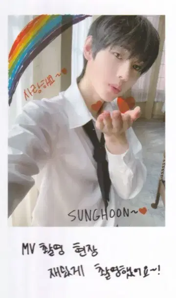 ENHYPEN EN-CONNECT SUNGHOON 트레이딩 카드 5