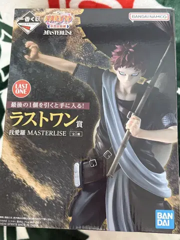 제일복권 NARUTO 라스트 원 상 가아라