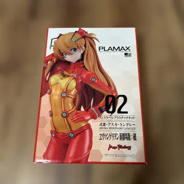 [조립되지 않음] PLAMAX 시키나미 아스카 랭글리 프라모델