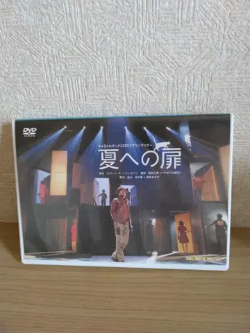 캐러멜 박스 DVD 여름으로의 문 2011 스프링 투어