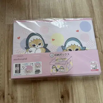 mofusand 수납 박스 빅