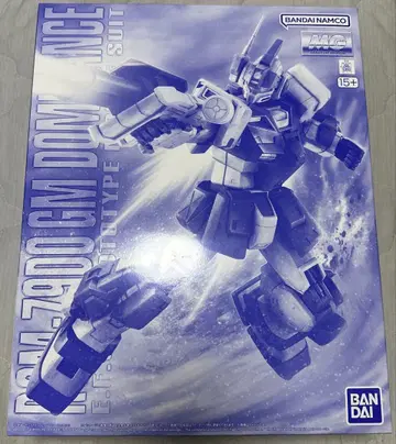 MG 1/100 헬스장 도미넌스 새상품(외부 박스 개봉만)