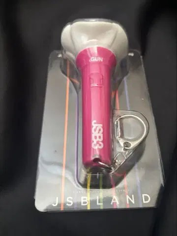 3세대 JSBLAND 응원봉 키링 이와타 타카노리