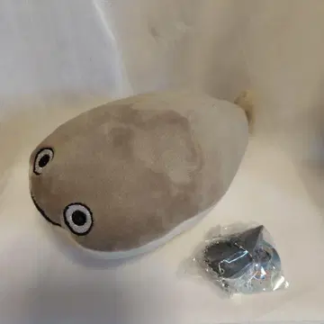 사카반바스피스 봉제 인형 하타야마 상사 브라운