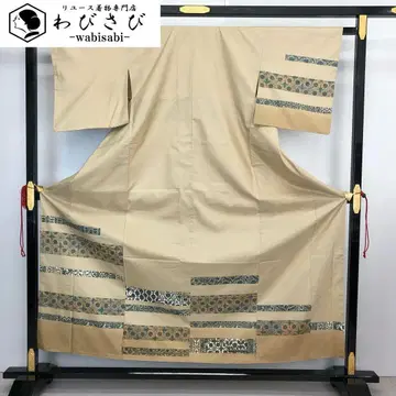 부착 오시마 가로 줄무늬 추상 꽃 무늬 마른 들판 색 K-4072