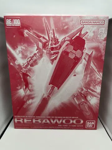RE/100 리바우