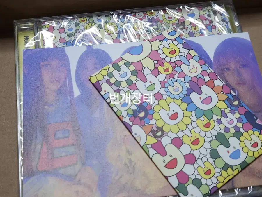 Product Details - 3