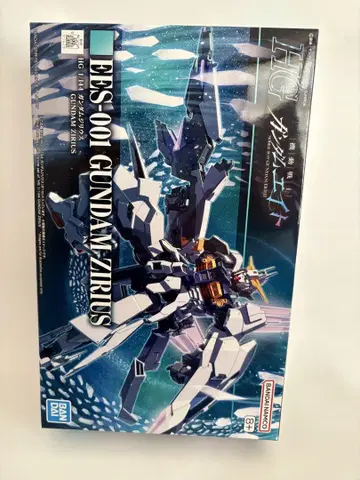 HG 1/144 건담 지리우스