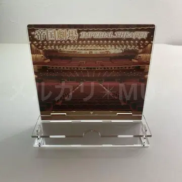 제국 극장 멀티 아크릴 스탠드