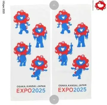 오사카 간사이 엑스포 페이스 타월 2장 세트 밋밋한 EXPO2025