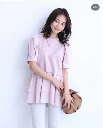 저스길리티 프릴 탑