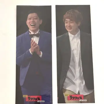타키네 봄의 러프 페스티벌 미니 클리어 파일