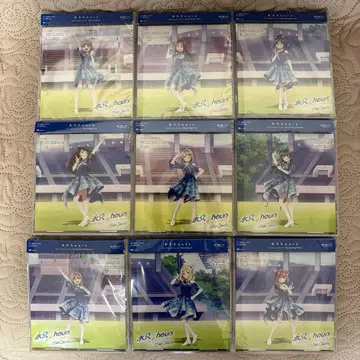 영구 hours CD